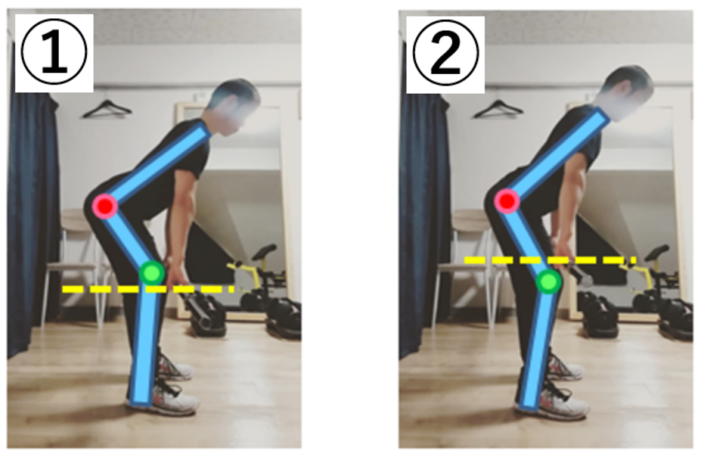 デッドリフト・高さ比較・横から