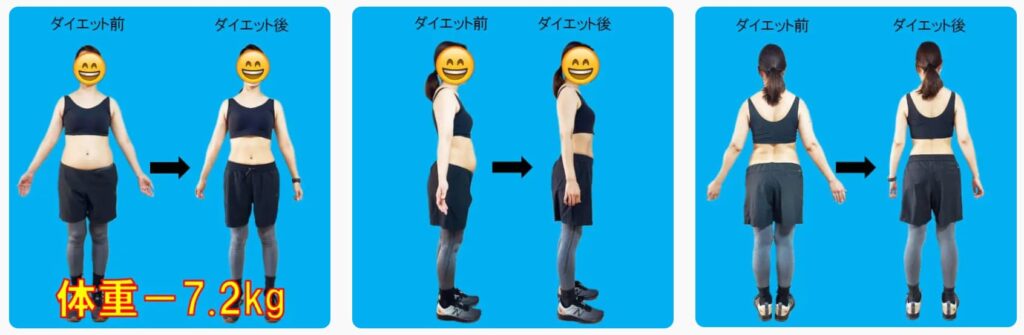 トレーニングウェアーの女性1