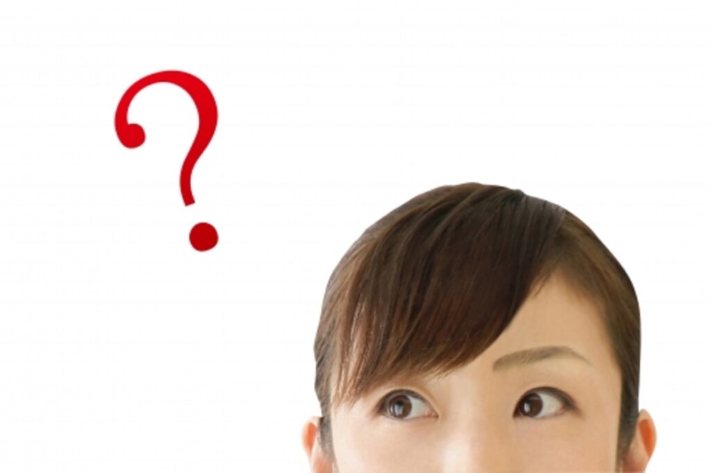 考えている女性