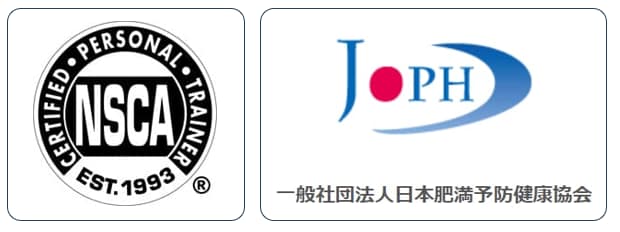 NSCA‐CPTとダイエットアドバイザーのロゴ