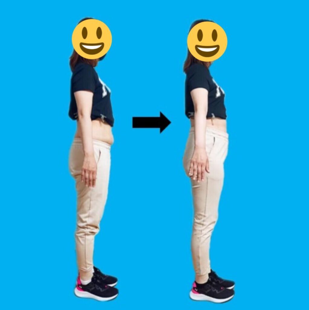 ゆっくりダイエット、ビフォーアフター2