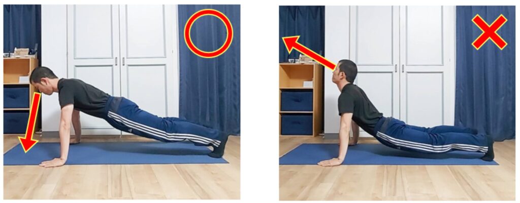 腕立て伏せを行う際の目線の解説