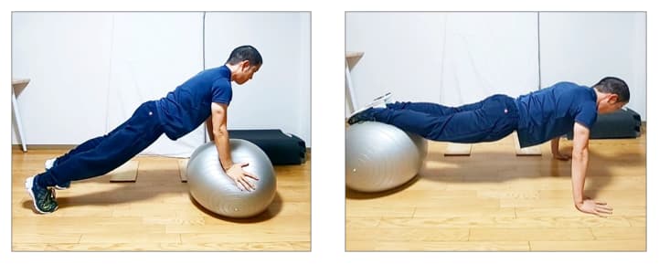 バランスボール腕立て伏せの紹介